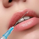 استخدام پزشک عمومی مسلط به امور پوست و زیبایی در اردبیل