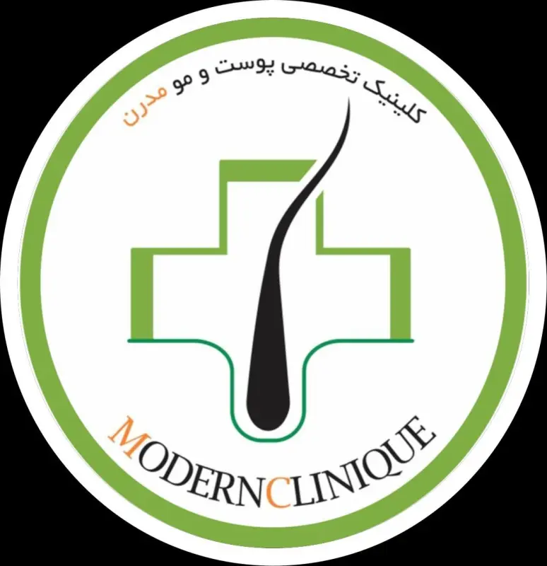 استخدام پزشک عمومی جهت کلینیک زیبایی در تهران