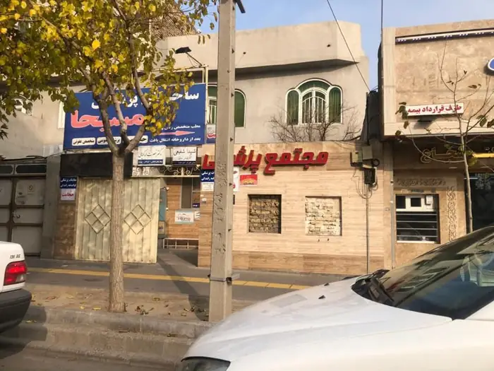 اجاره اتاق از ساختمان پزشکان جهت مطب در مشهد