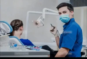 استخدام منشی و دستیار دندانپزشک جهت مطب در بوشهر