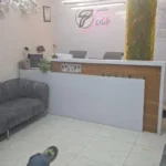 اجاره اتاق از کلینیک زیبایی با مسئول فنی محدوده شاهزید در اصفهان