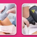 اجاره یک اتاق 16 متری از مطب زیبایی به لاین لیزر محدوده معالی آباد شیراز