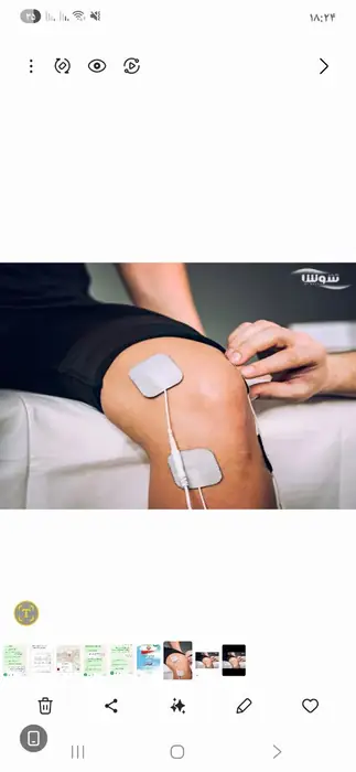 استخدام دستیار خانم فیزیوتراپیست جهت کلینیک در تهران