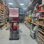 استخدام منشی کلینیک دامپزشکی در شیراز