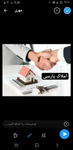 رهن واجاره مطب100متری پیاده راه بوعلی در همدان