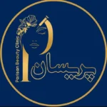 استخدام تکنسین لیزر جهت کلینیک تخصصی پوست، مو و زیبایی در شیراز