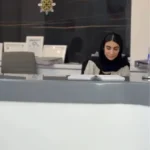 استخدام منشی جهت کلینیک زیبایی بخش لیزر در شیراز