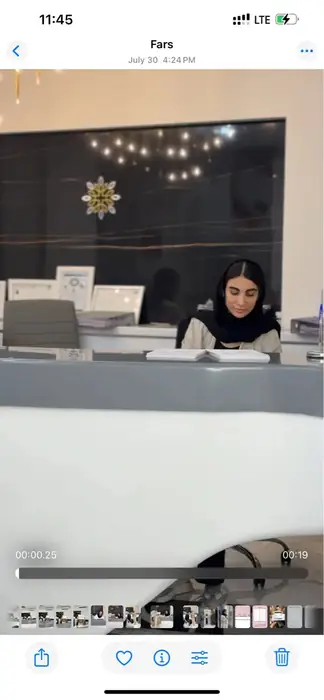 استخدام منشی جهت کلینیک زیبایی بخش لیزر در شیراز