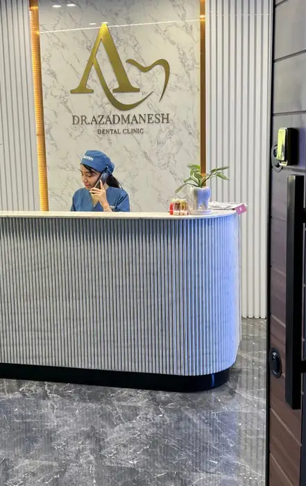 استخدام دستیار و منشی دندانپزشکی جهت مطب در تهران