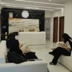 استخدام پرسنل جهت کلینیک سونوگرافی و ماموگرافی در اراک