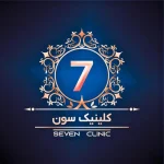استخدام پزشک جهت کلینیک زیبایی با درامد ثابت در مشهد