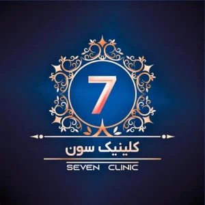 استخدام پزشک جهت کلینیک زیبایی با درامد ثابت در مشهد