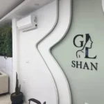 استخدام ادمین تولید محتوا و عکاسی در کلینیک پوست و مو در مشهد