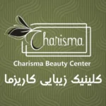 استخدام منشی جهت کلینیک زیبایی در فردیس