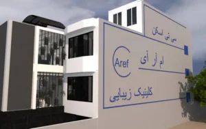 استخدام پزشک عمومی جهت همکاری در کلینیک زیبایی در مشهد