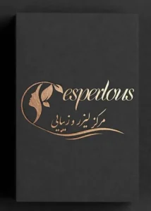 استخدام ادمین حضوری برای کلینیک زیبایی در اسلامشهر