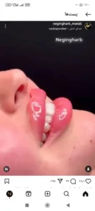 اجاره اتاق از مطب پزشک در خیابان بوستان کرمانشاه