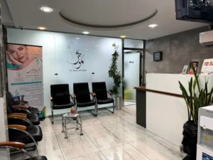 استخدام متخصص فیشیال جهت کلینیک زیبایی در اهواز