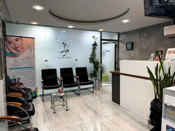 استخدام متخصص فیشیال جهت کلینیک زیبایی در اهواز