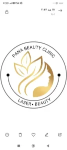 استخدام منشی جهت کلینیک زیبایی در گرگان