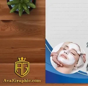 نیازمند به فیشال کار جهت مطب یا کلینیک لیزر در اهواز