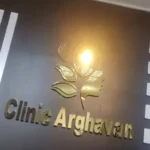 اجاره دو اتاق مجزا در مطب پوست و مو زیبایی در تهران فلکه دوم صادقیه