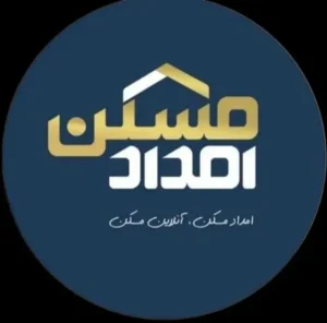 اجاره ساختمان پزشکان با سابقه در همدان