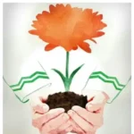 استخدام پرستار جهت کلینیک ترک اعتیاد در تبریز