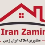 اجاره مطب 150 متری محدوده المهدی در تربت جام