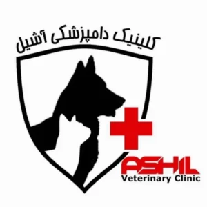 استخدام منشی جهت کلینیک دامپزشکی در فردیس