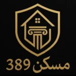 اجاره مطب 85 متری بر اصلی اوقاف در تهران