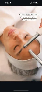 استخدام فیشال کار جهت کار در کلینیک زیبایی در کرج