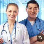استخدام پزشک عمومی به عنوان مسئول فنی کلینیک زیبایی در اراک