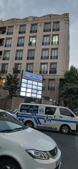 استخدام پزشک متخصص پوست جهت کلینیک زیبایی در تهران