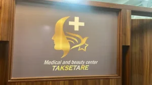 استخدام پرستار جهت کار در کلینیک واقع در مشهد