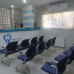 استخدام مسئول پذیرش جهت کلینیک دندانپزشکی در خرم آباد