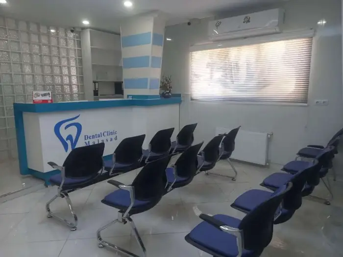 استخدام مسئول پذیرش جهت کلینیک دندانپزشکی در خرم آباد