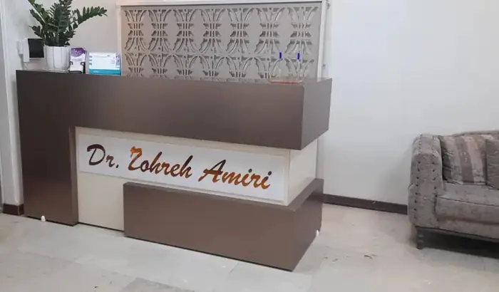 استخدام منشی مطب زنان در سعادت آباد تهران