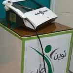 استخدام منشی و دستیار فیزیوتراپی در تهران