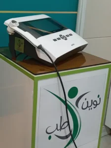 استخدام منشی و دستیار فیزیوتراپی در تهران
