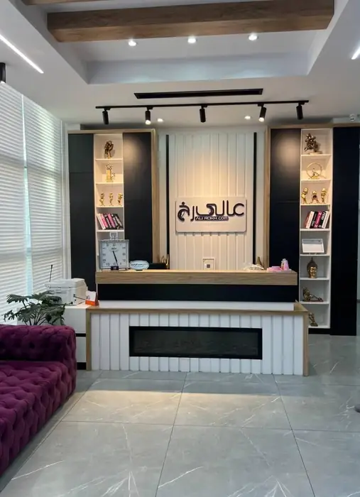 استخدام منشی جهت کلینیک تخصصی پوست و مو در تهران