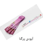 فروش تجهیزات پزشکی در عظیمیه کرج