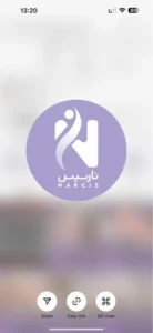استخدام اسکین تراپیست با تجربه جهت کلینیک در گرگان