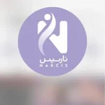 استخدام اسکین تراپیست با تجربه جهت کلینیک در گرگان