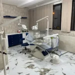 استخدام منشی و سوپروایزر جهت کلینیک در صدرا استان فارس