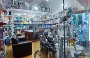 فروش انواع لوازم و تجهیزات پزشکی در میبد یزد