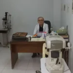استخدام منشی جهت مطب پزشک در بندرعباس