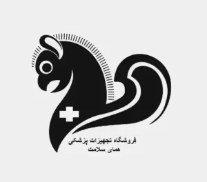 فروشگاه تجهیزات پزشکی همای سلامت در ساری