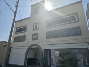 اجاره مطب 45متری به پزشک در خیابان معلم کرمان