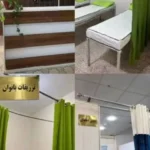 استخدام پیراپزشک آقا جهت کلینیک در مشهد